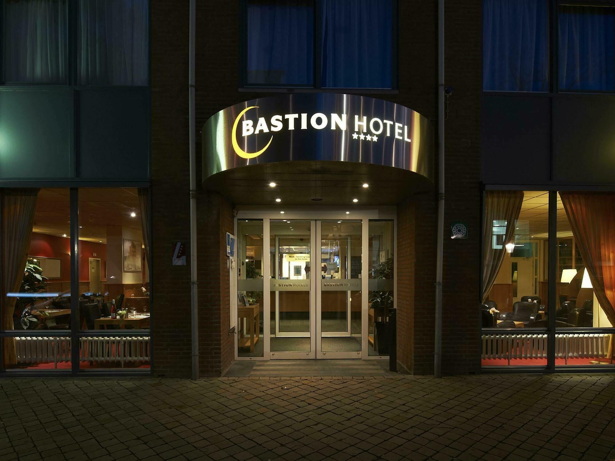 Bastion Hotel Maastricht Centrum Екстериор снимка